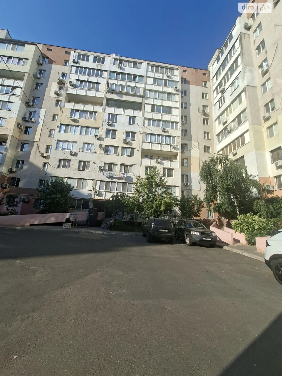 Продажа Квартира Городок Котовского
