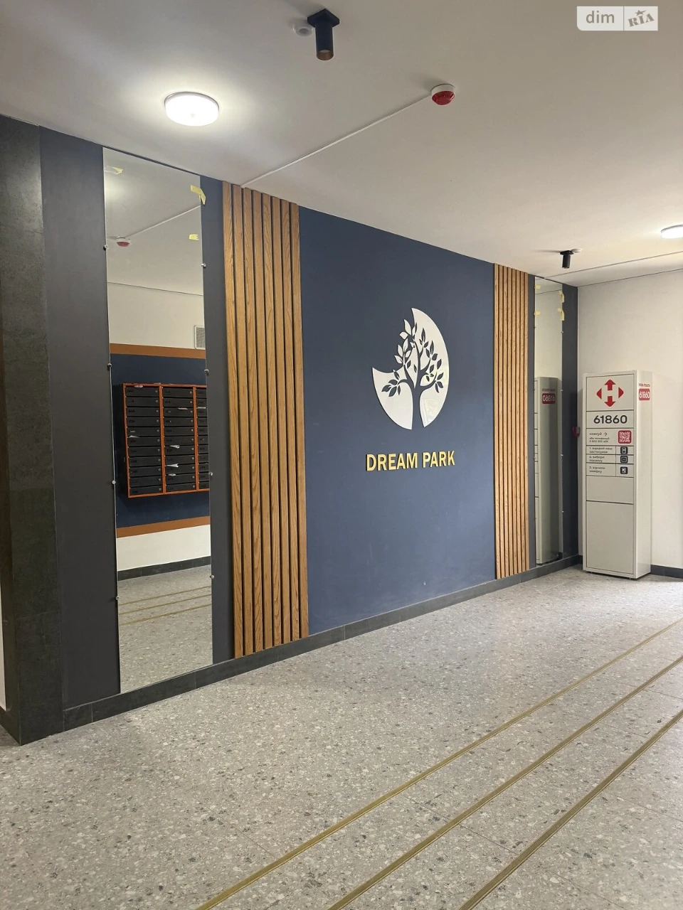 Продаж Квартира Центр