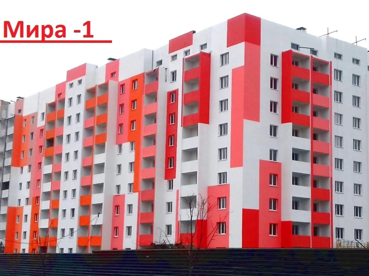 Продаж Квартира ХТЗ