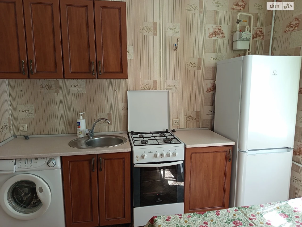 Довгострокова Оренда Квартира Мазепи