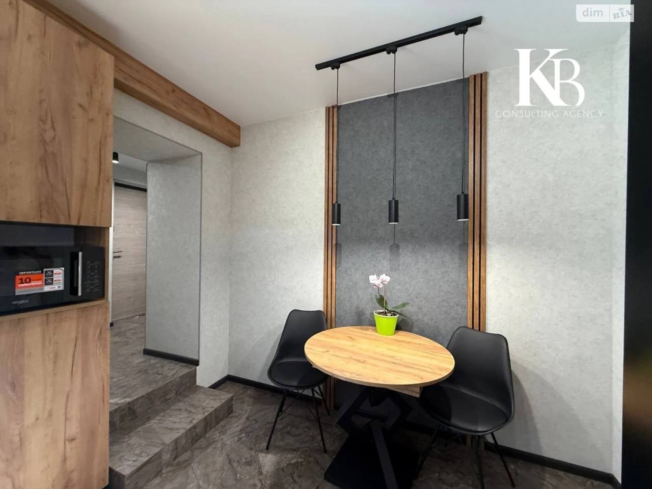 Продаж Квартира Чечелівський