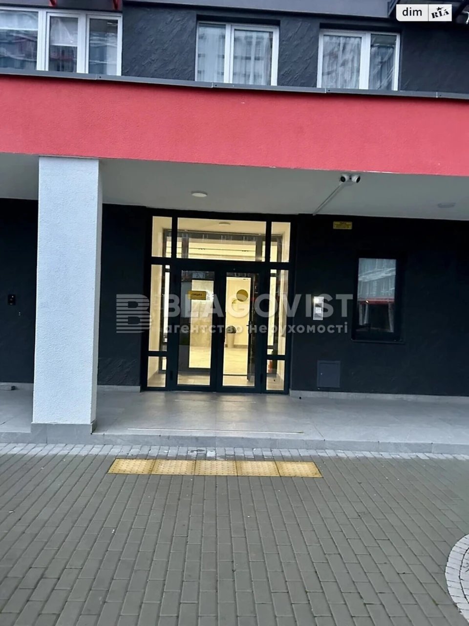 Продаж Квартира Дарницький