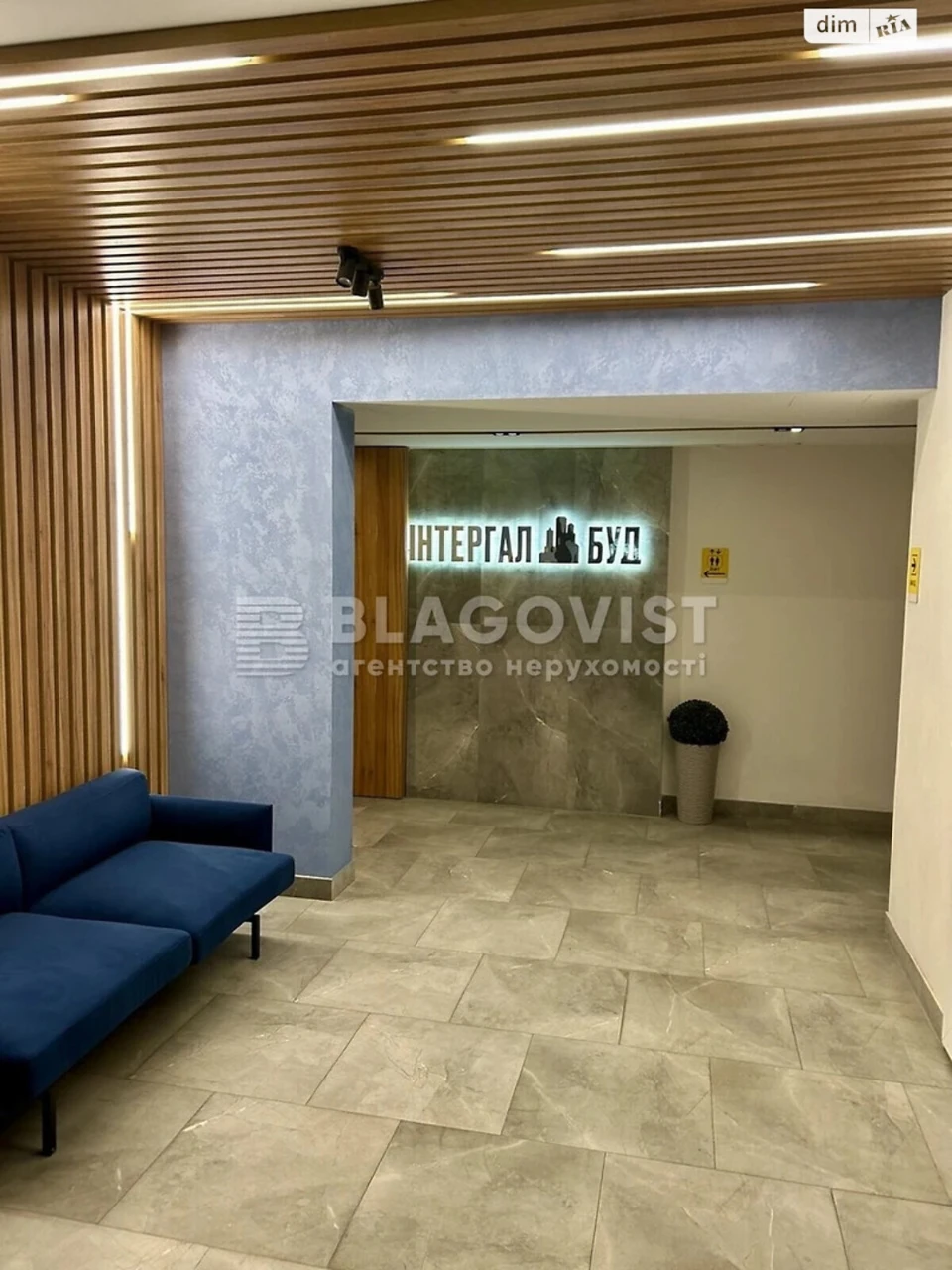 Продаж Квартира Дарницький