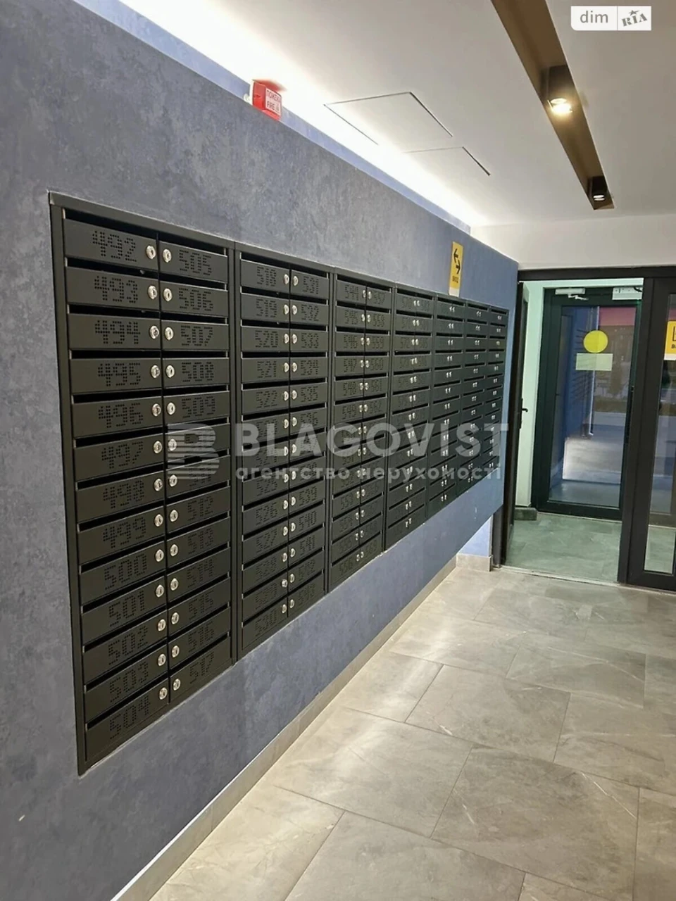 Продаж Квартира Дарницький