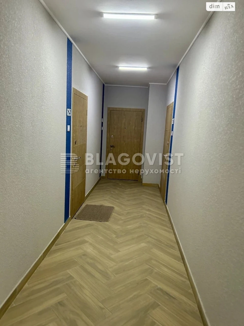 Продаж Квартира Дарницький