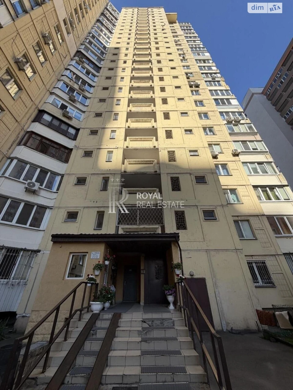 Продаж Квартира Новобіличі
