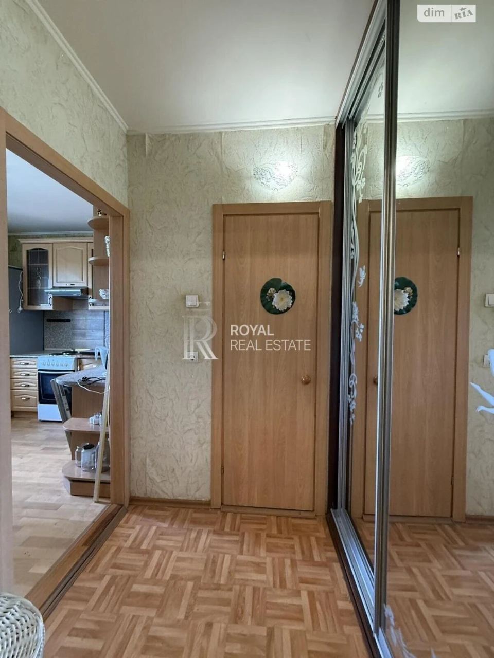 Продаж Квартира Новобіличі