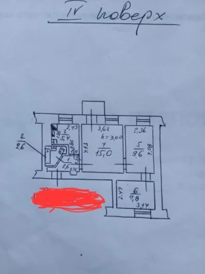 Продам 3х Успенська / Утесова