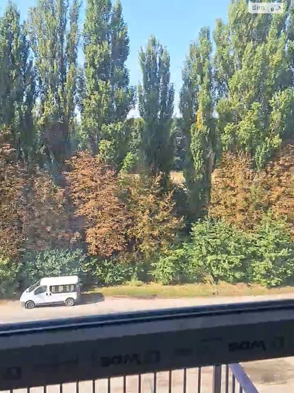 Продаж Квартира Замостянський