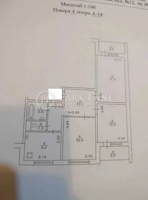 3 кімнатна, Заболотного Академіка  12, М. Теремки, Голосіївс