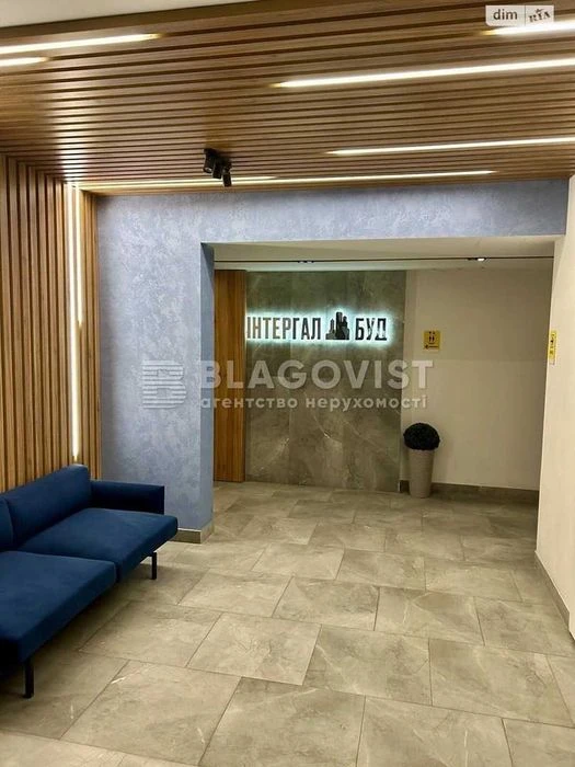 Терміново продаж Київ Бабича Гліба Канальна 8Б Причал 8