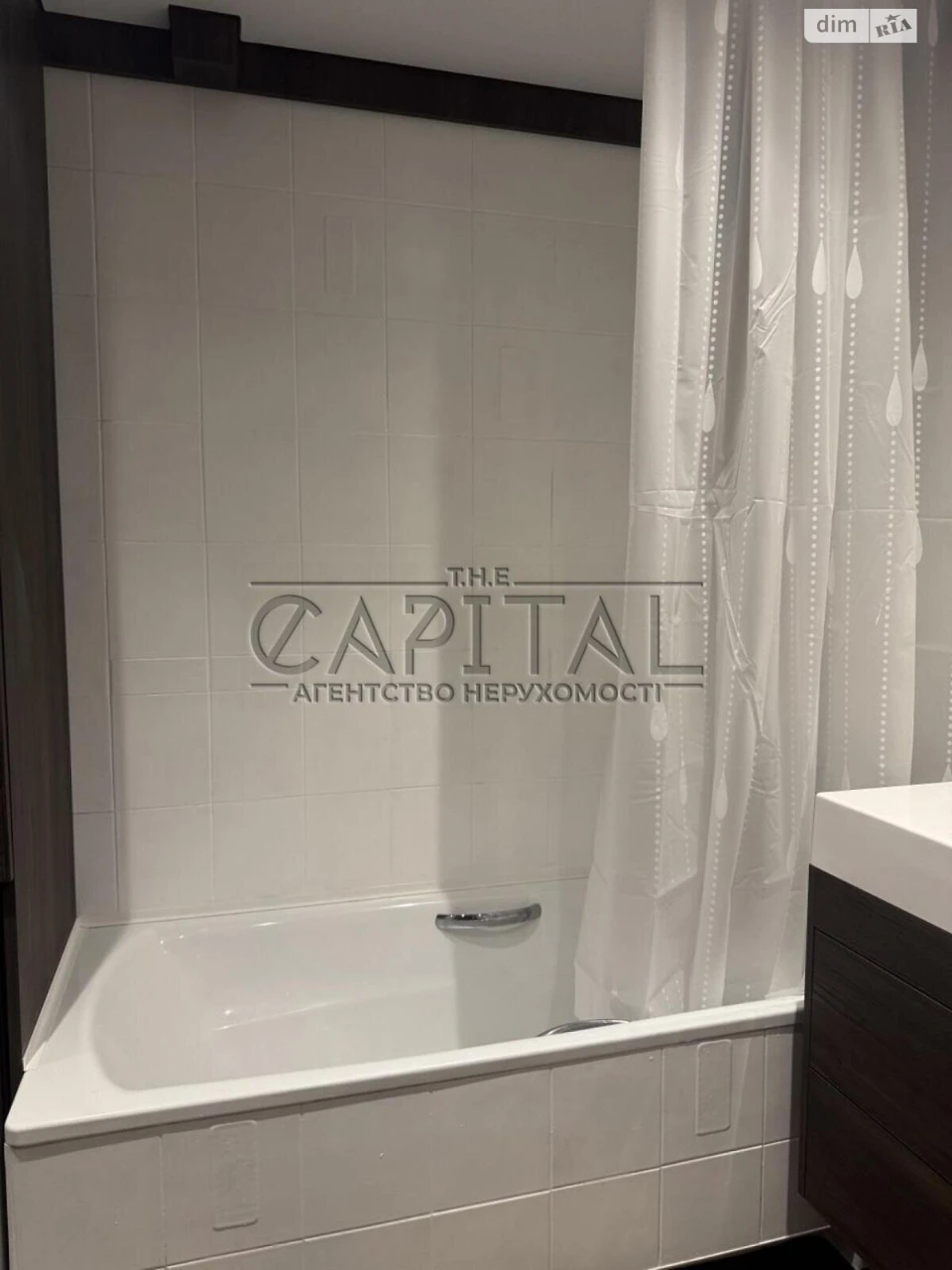 Продаж Квартира