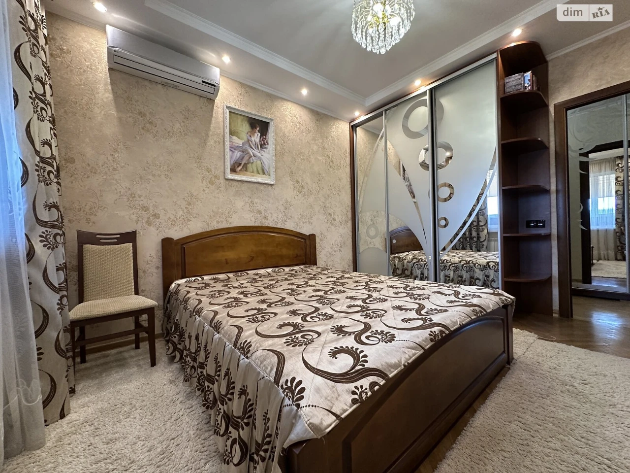 Продаж Квартира Теремки-2
