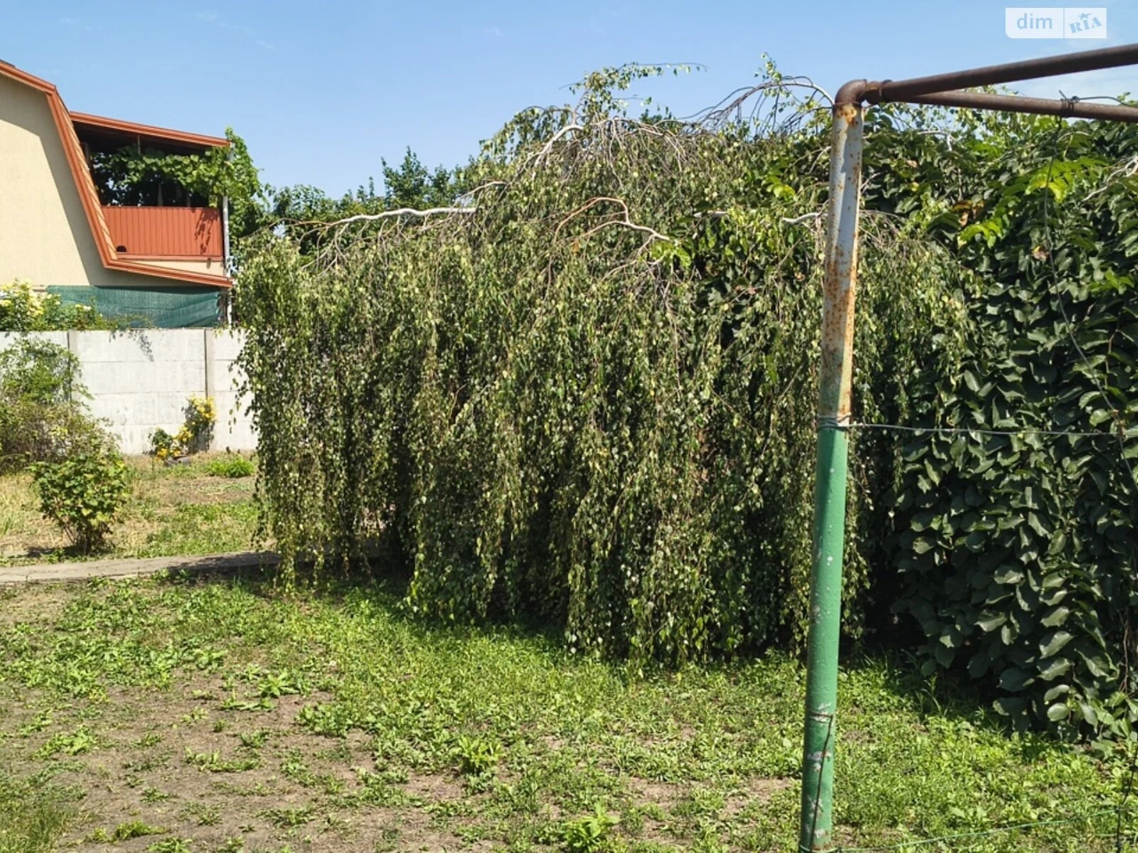 Продаж Дім Металургів