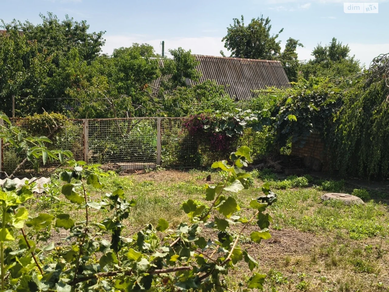 Продаж Дім Металургів