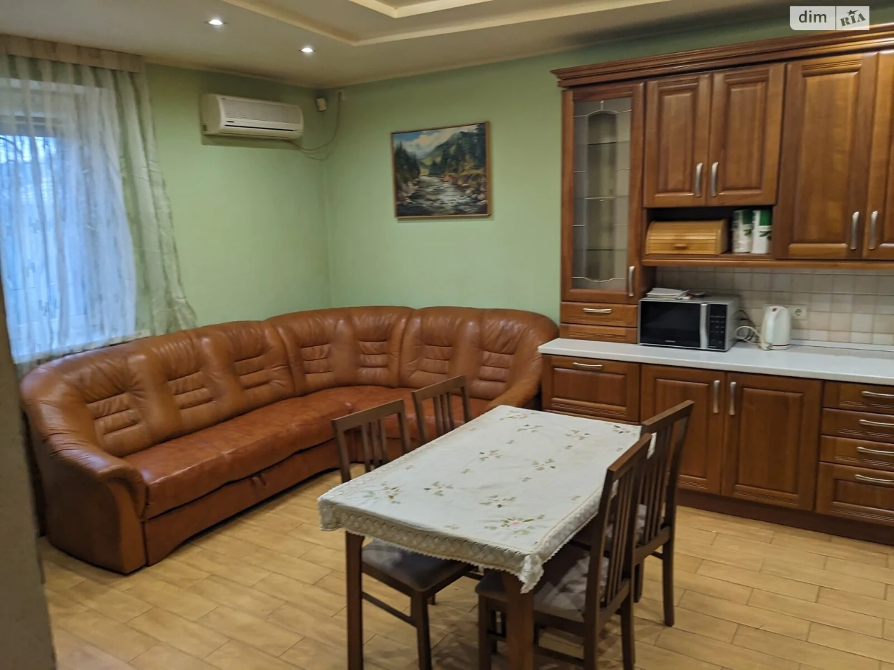 Продаж Дім Металургів