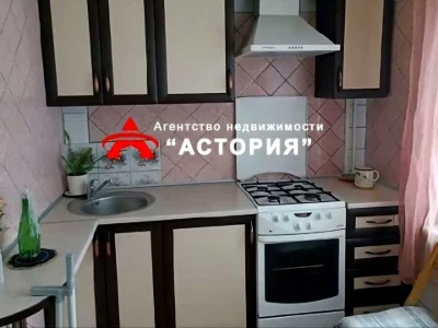 Квартира. Запоріжжя, Портова вул.