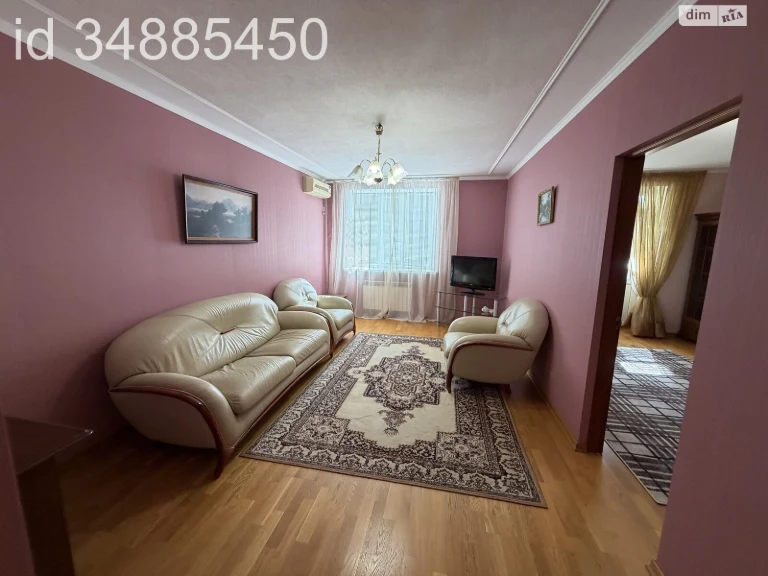 Продаж Квартира Центральний