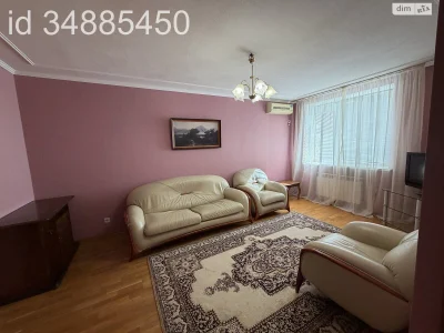 Продаж Квартира Центральний