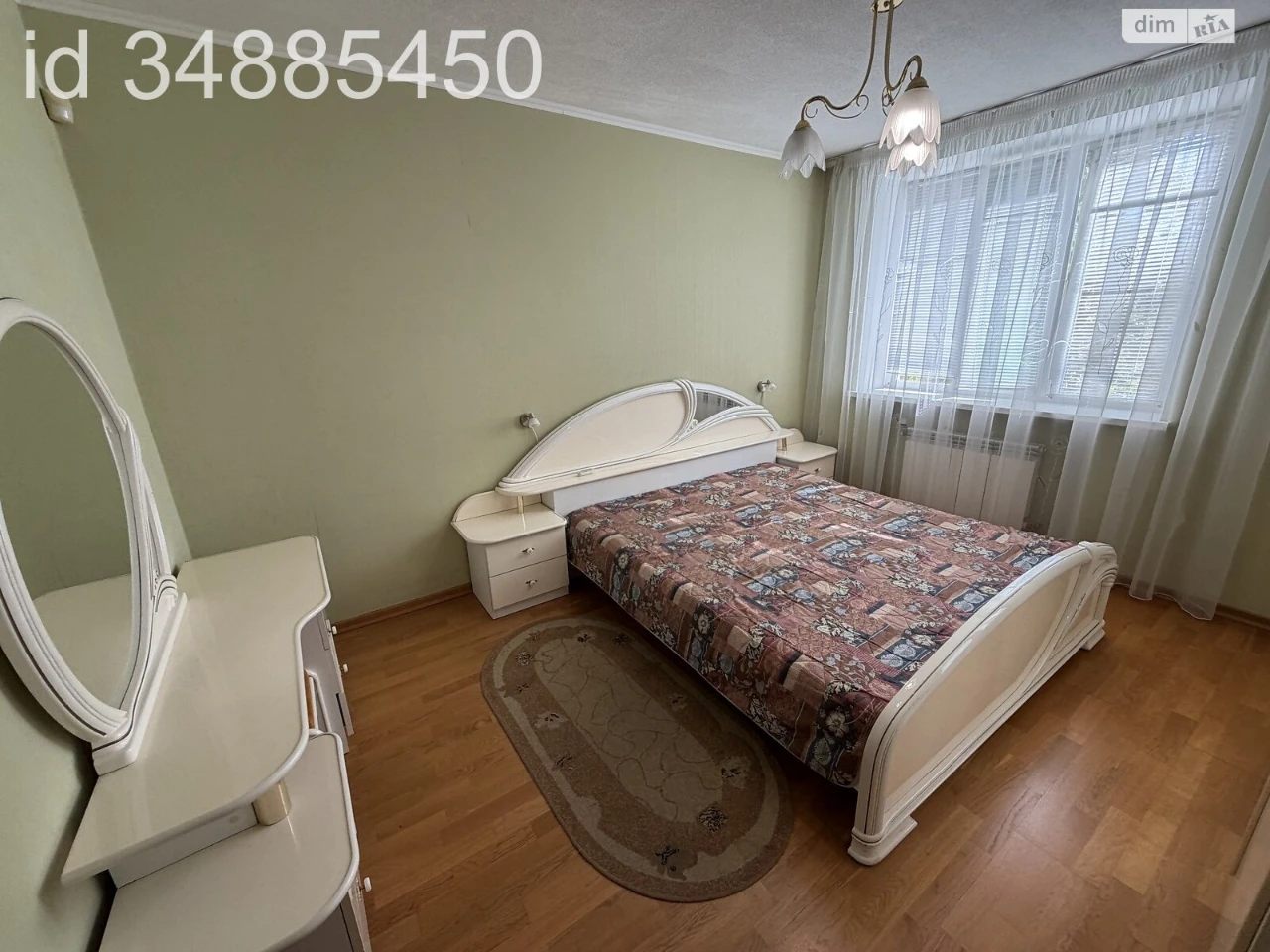 Продаж Квартира Центральний