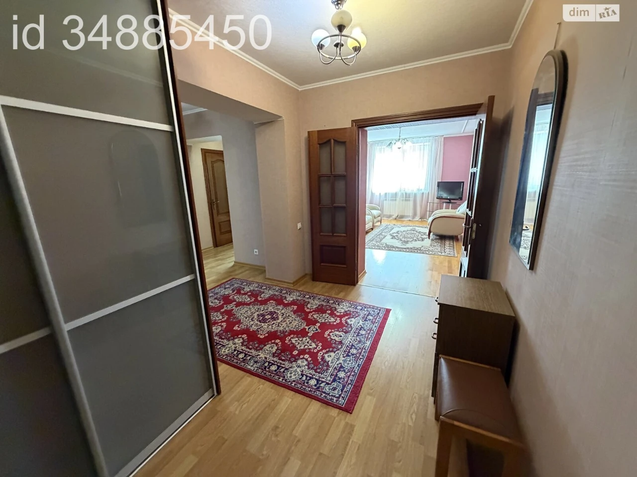 Продаж Квартира Центральний