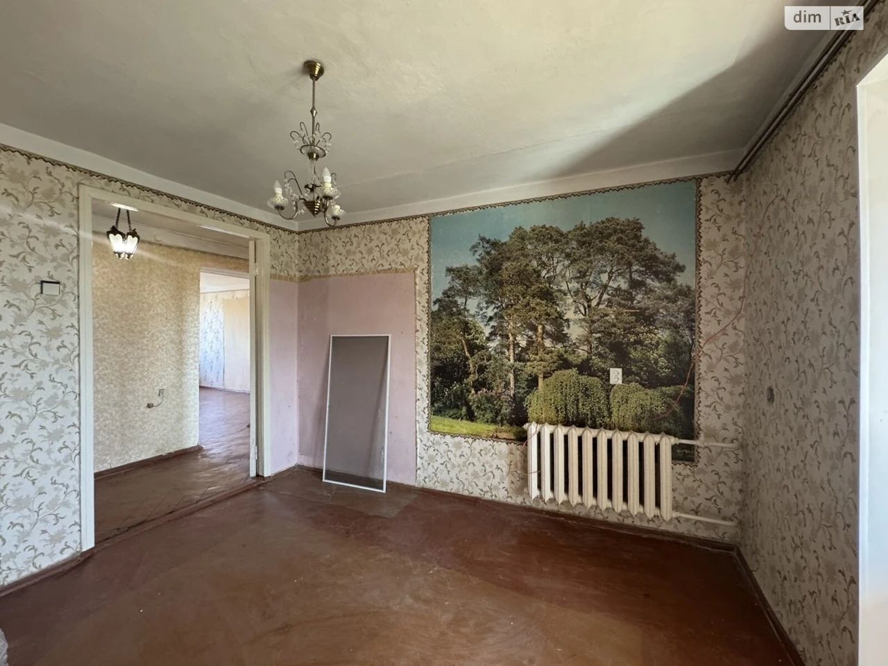 Продаж Квартира Заводський