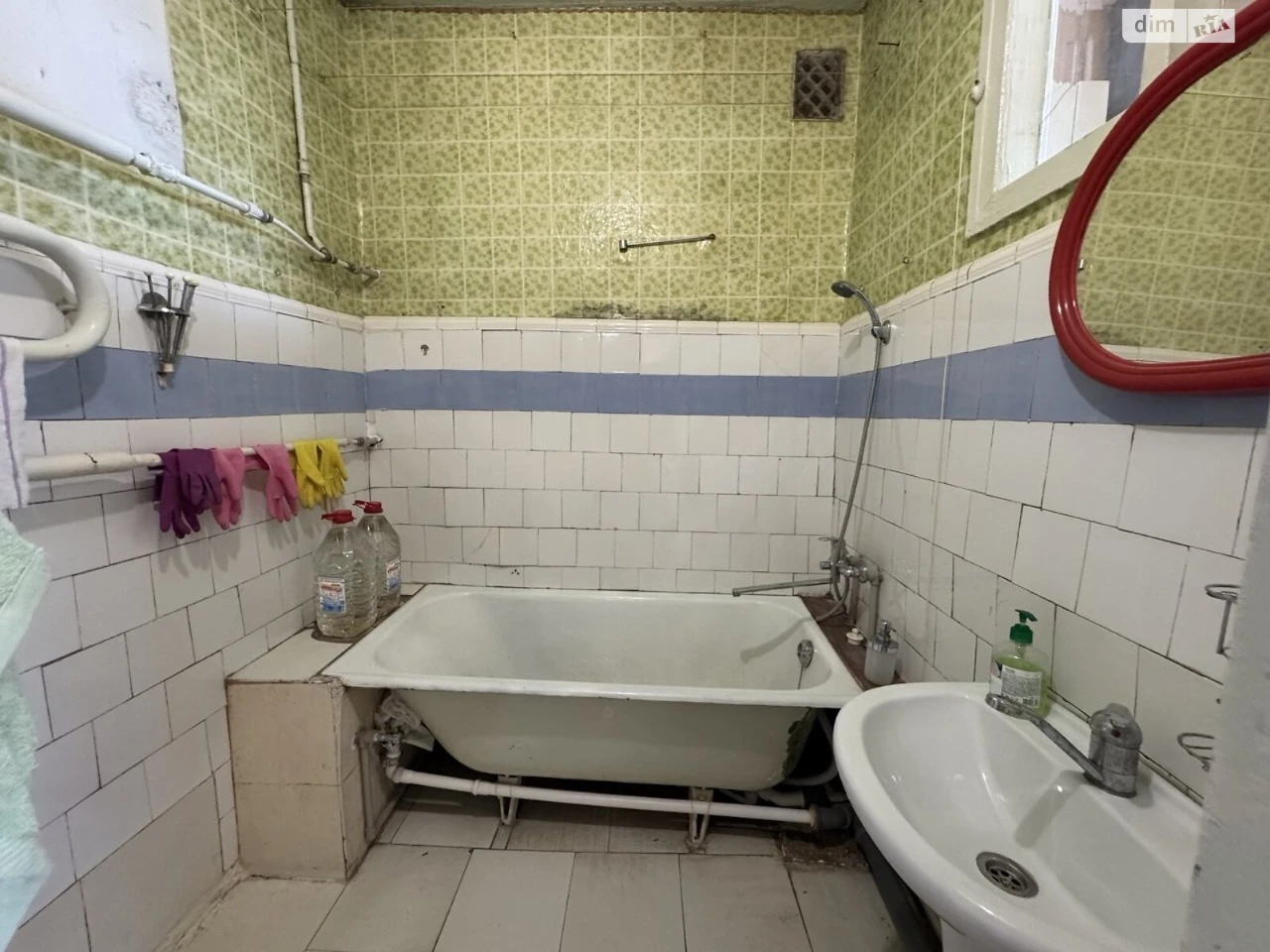Продаж Квартира Заводський