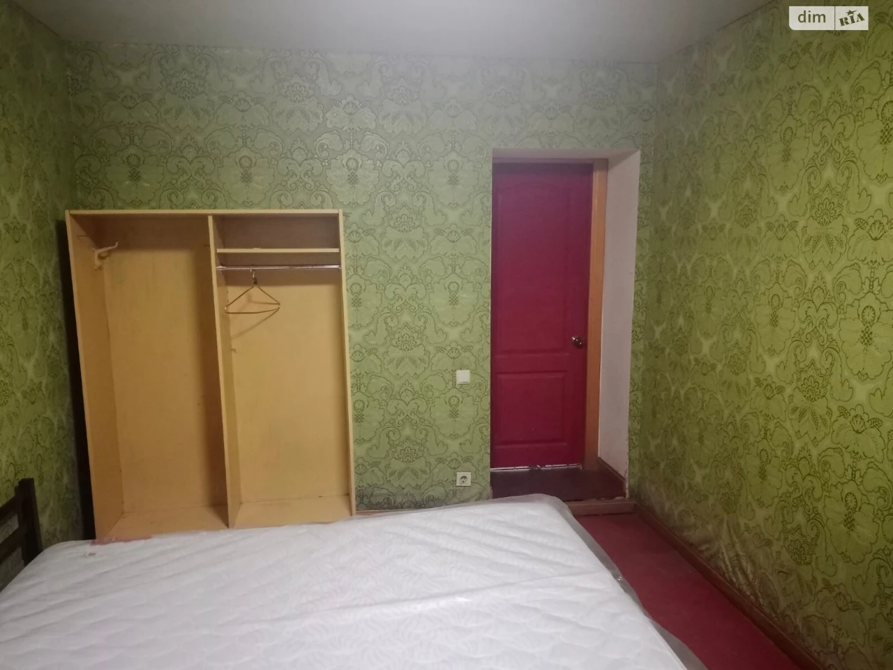 Довгострокова Оренда Квартира 1 травня