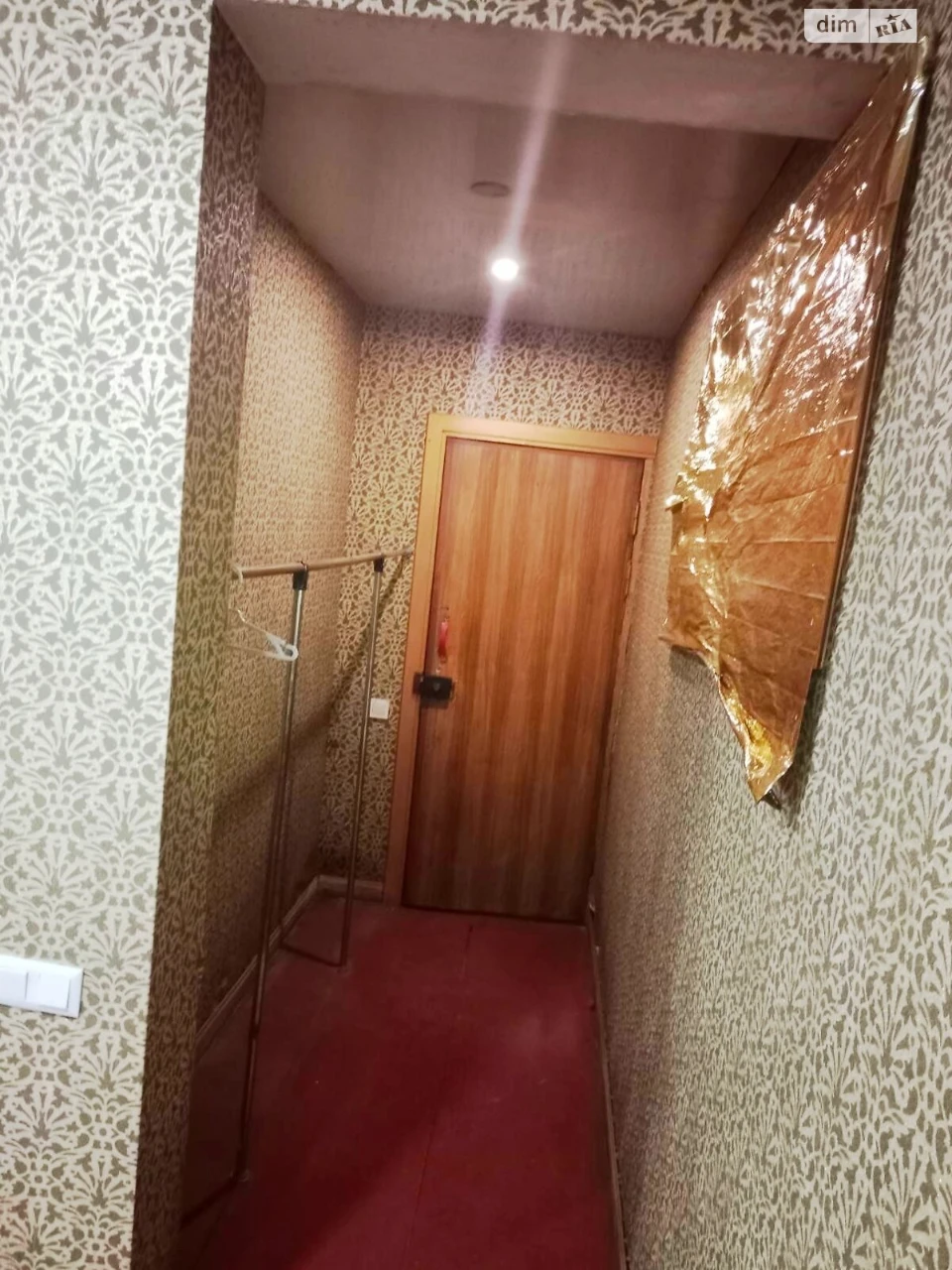 Довгострокова Оренда Квартира 1 травня