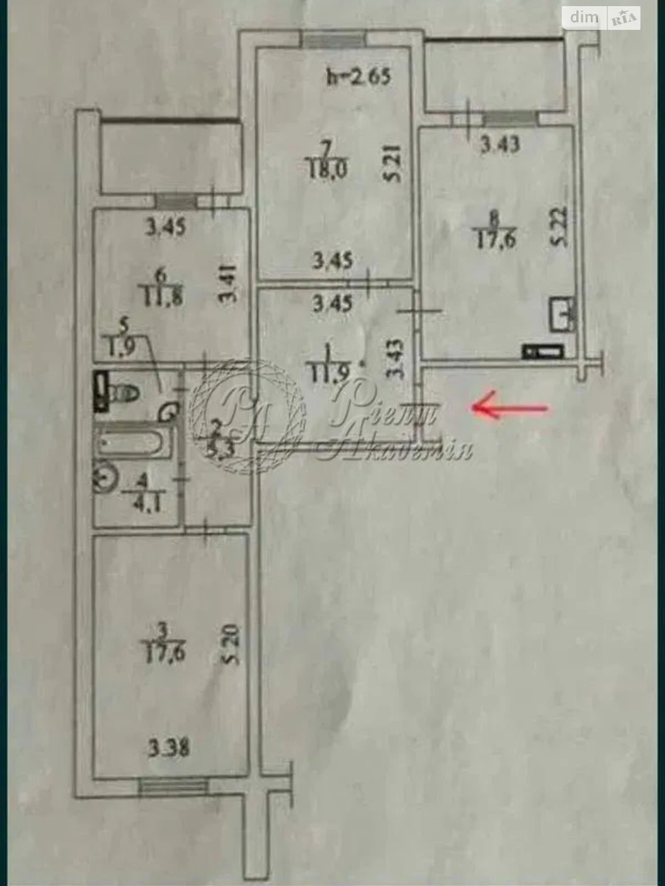 Продаж Квартира Пирогів