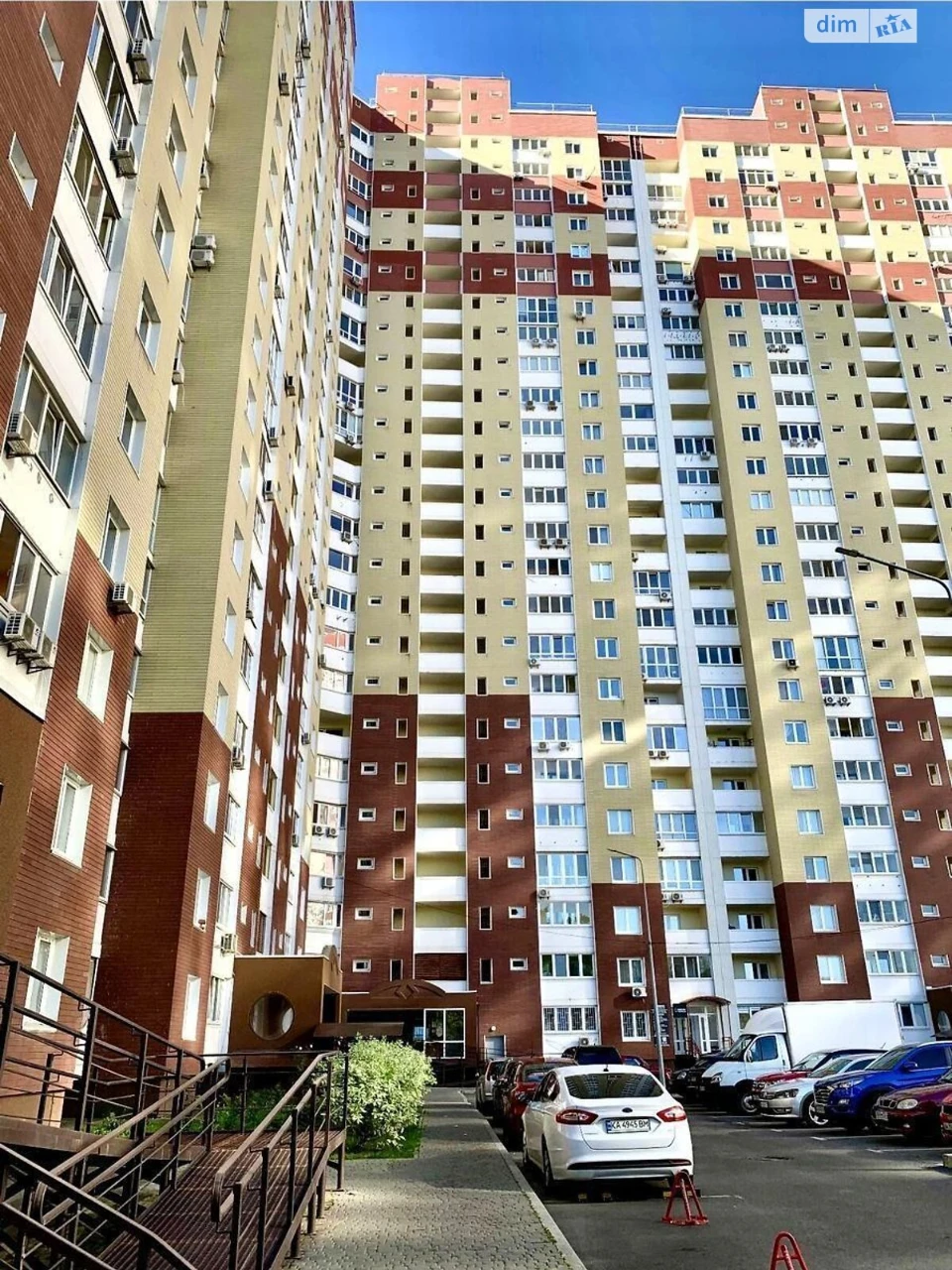 Продаж Квартира Пирогів