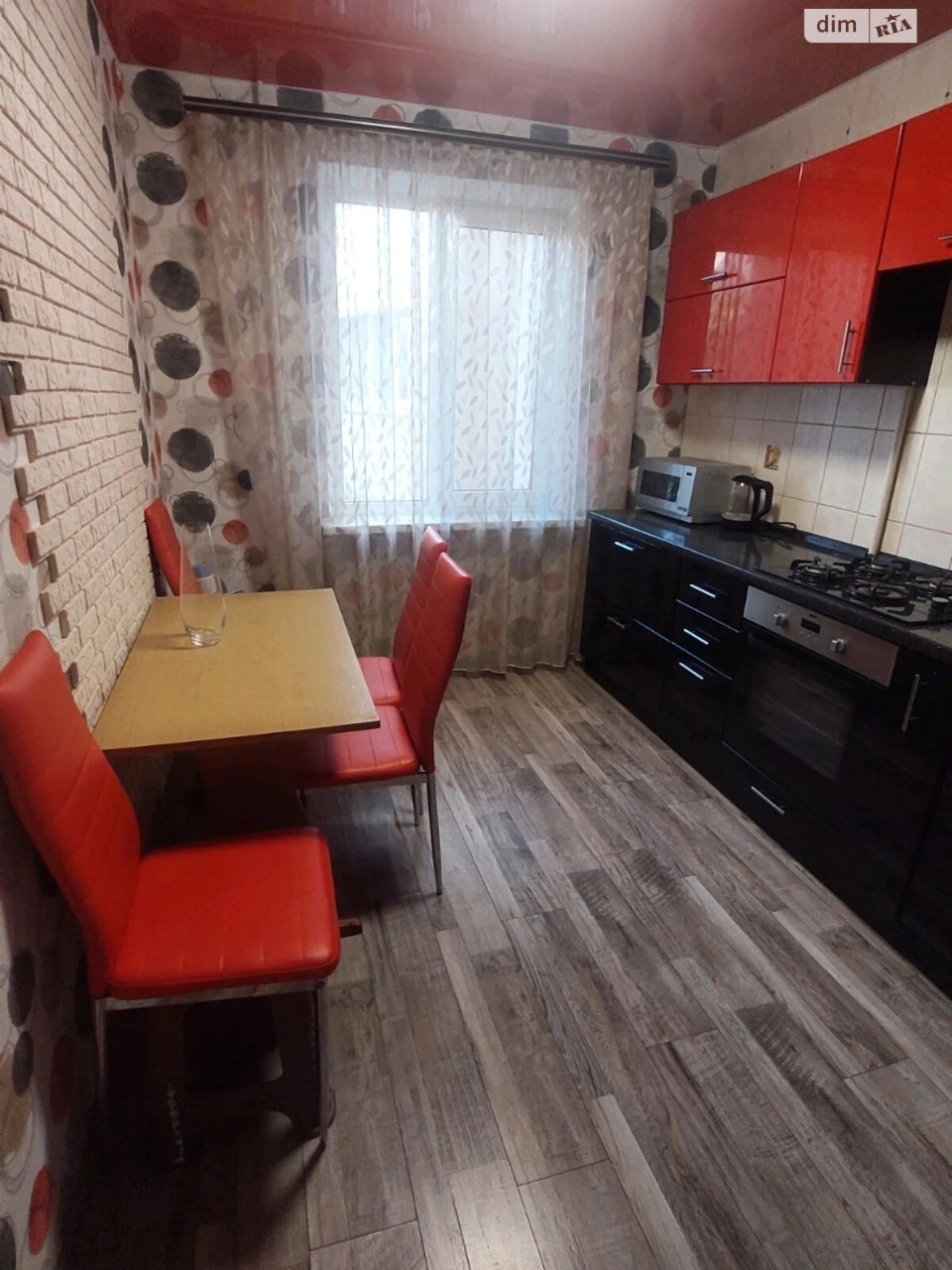 Продаж Квартира Містечко Котовського