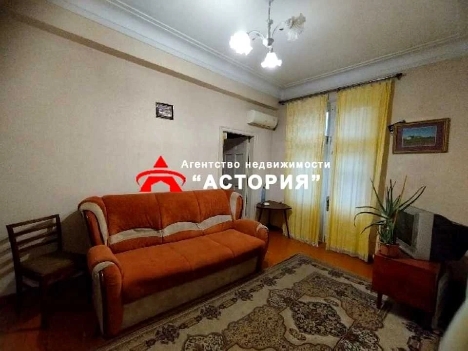 Квартира. Запоріжжя, Фанатська вул.