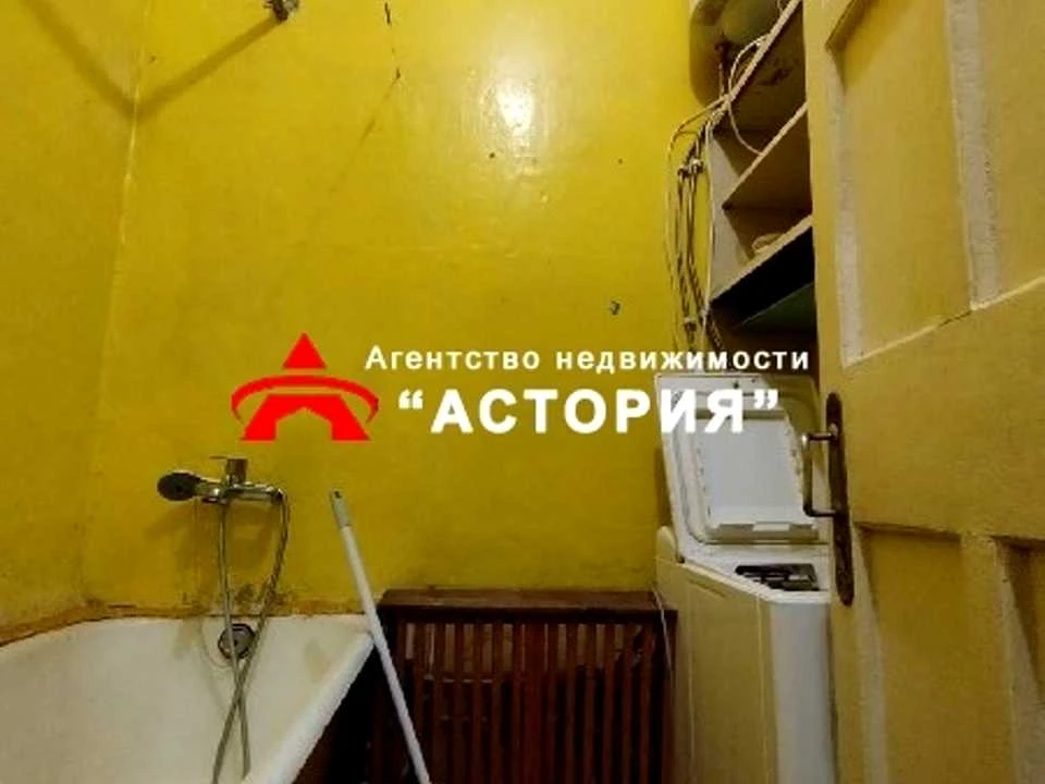 Квартира. Запоріжжя, Фанатська вул.