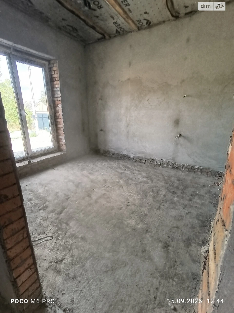 Продаж Дім Староміський