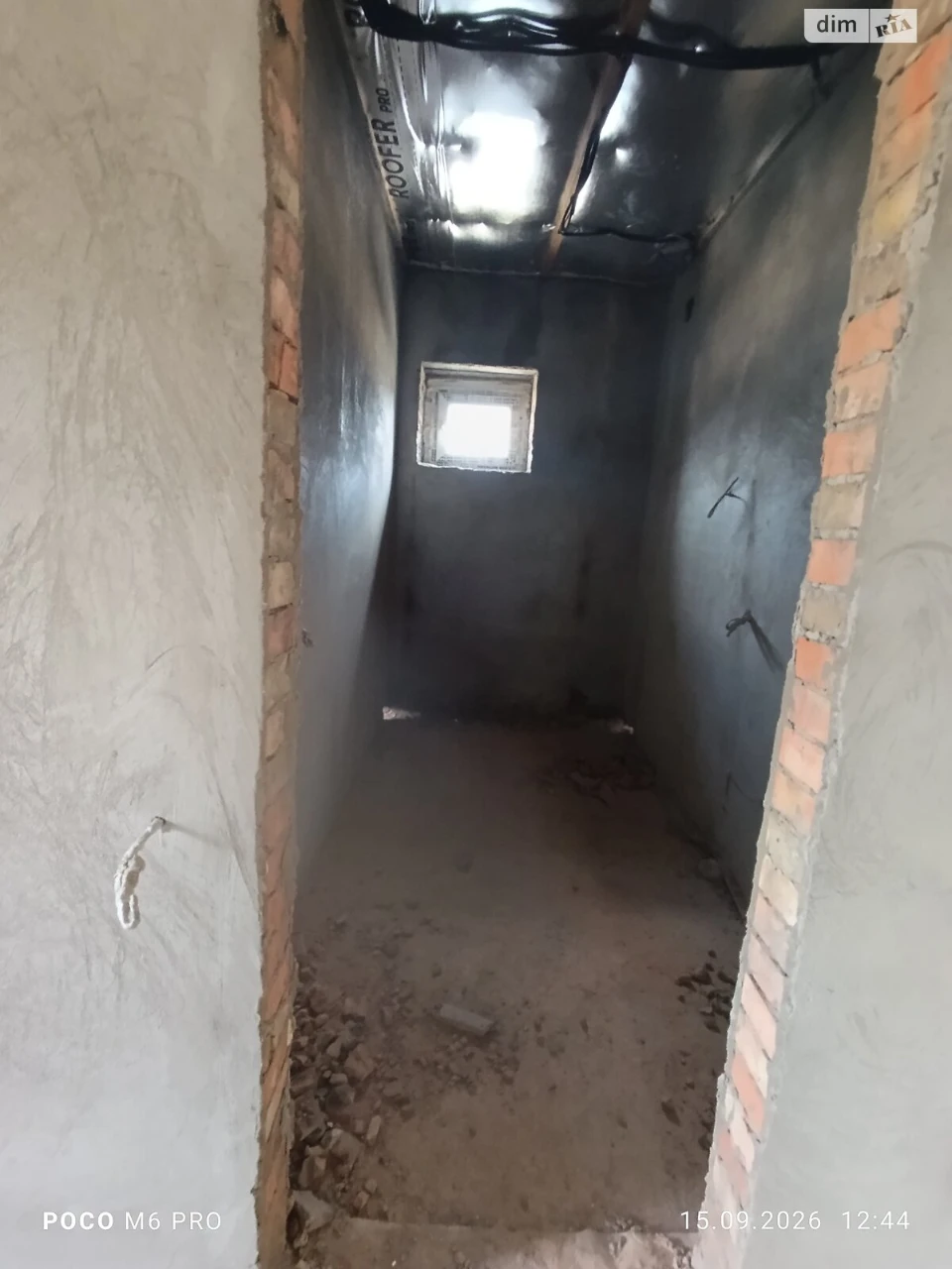 Продаж Дім Староміський