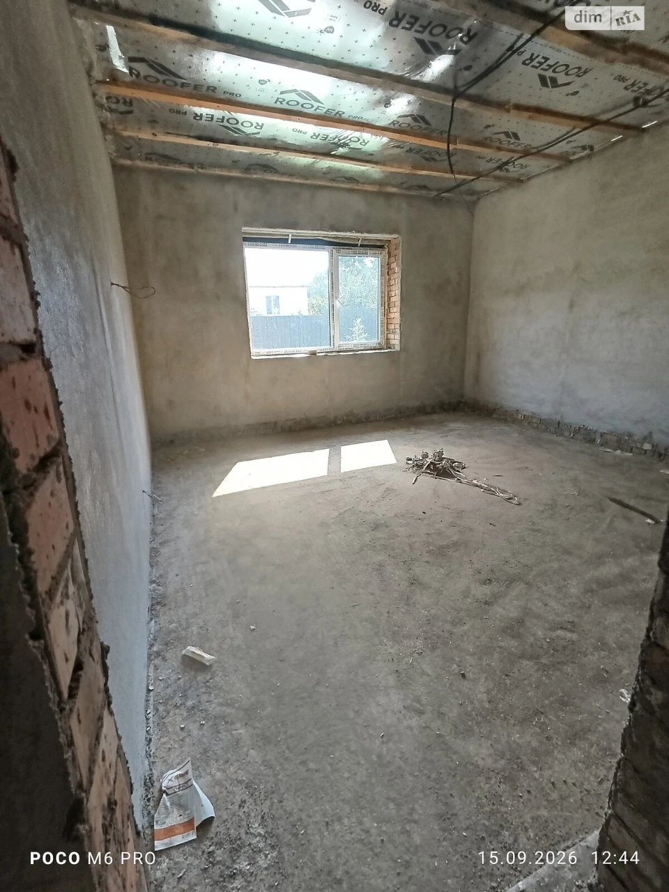 Продаж Дім Староміський