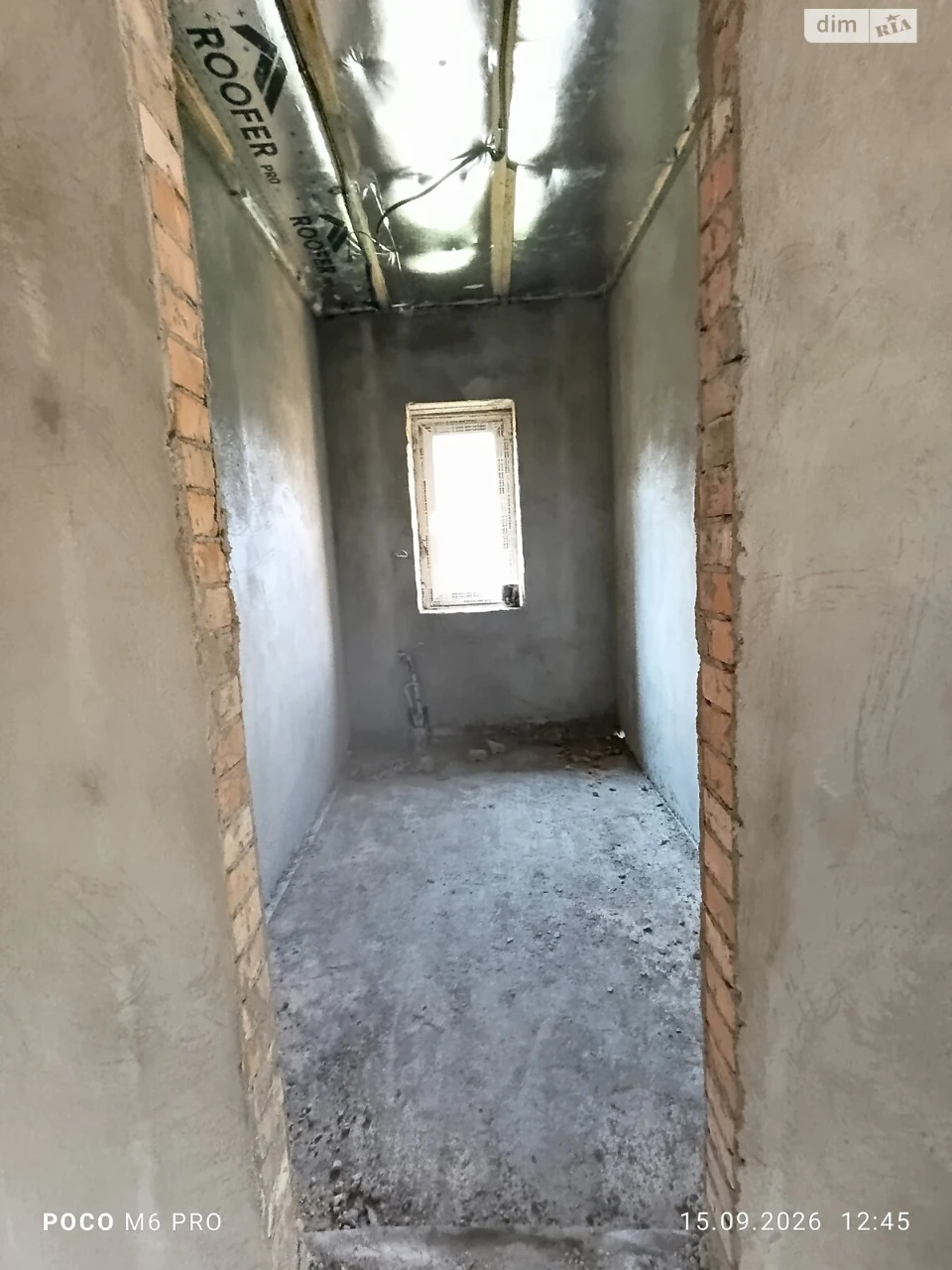 Продаж Дім Староміський