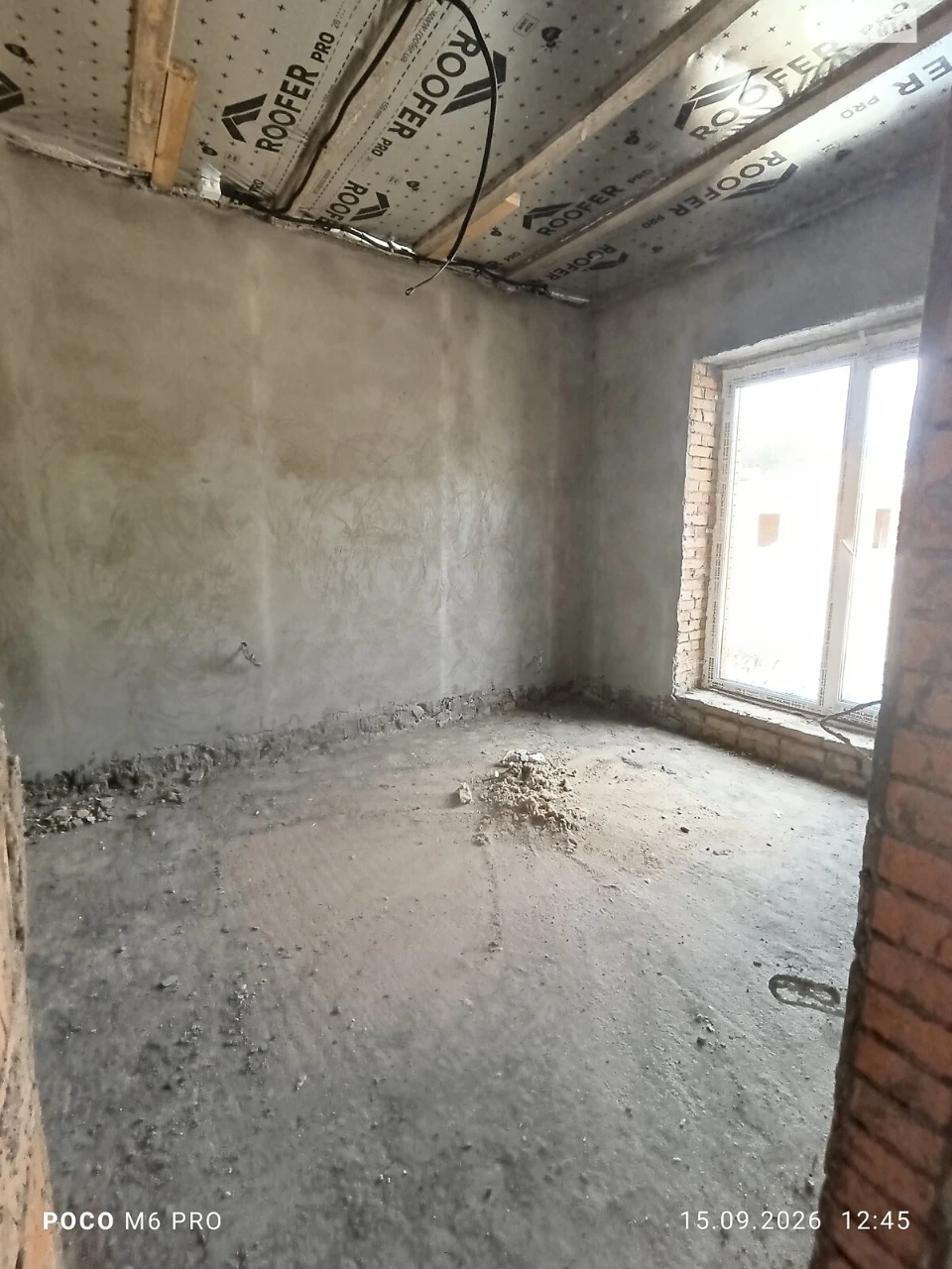 Продаж Дім Староміський