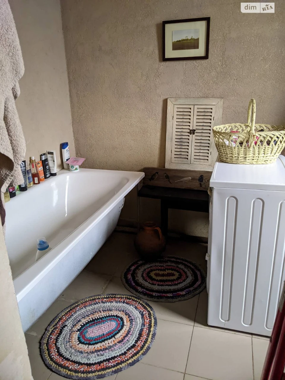 House for sale Chubayvka
