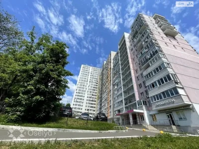 Продаж Квартира Багринова гора