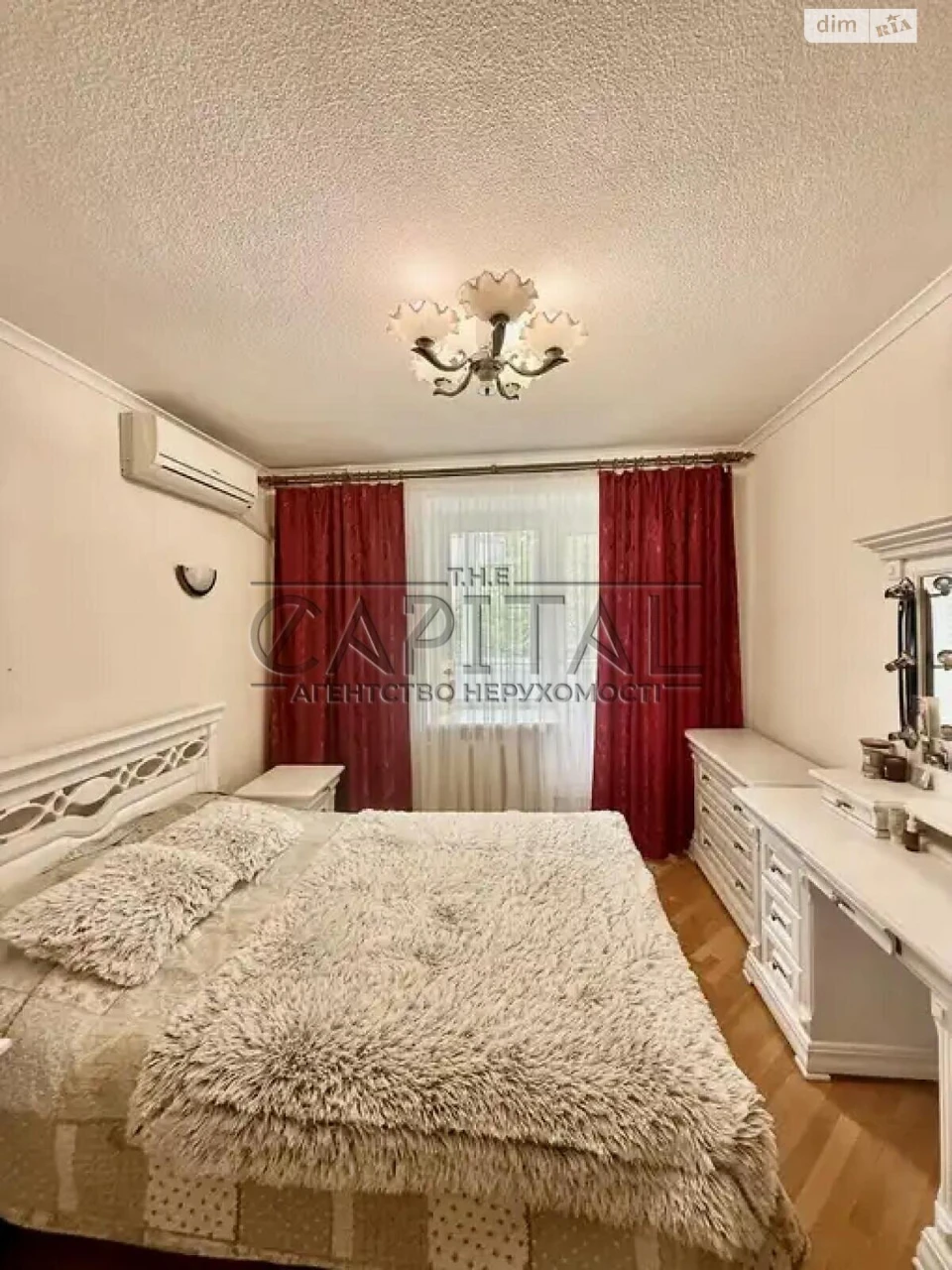 Продаж Квартира Чорна Гора