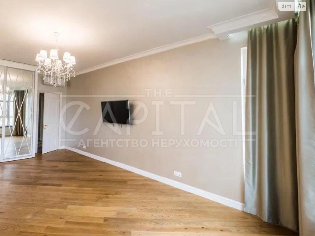 Продаж Квартира Печерськ
