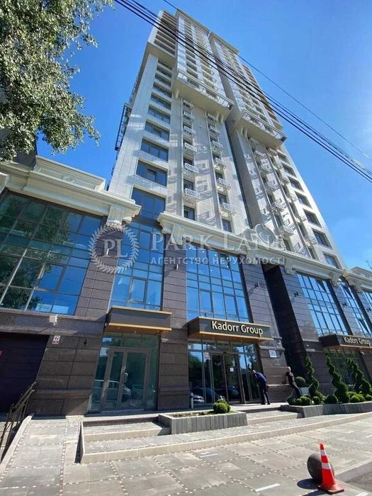 Продаж 1-к квартири ЖК Тридцять восьма перлина 38 перлина Це