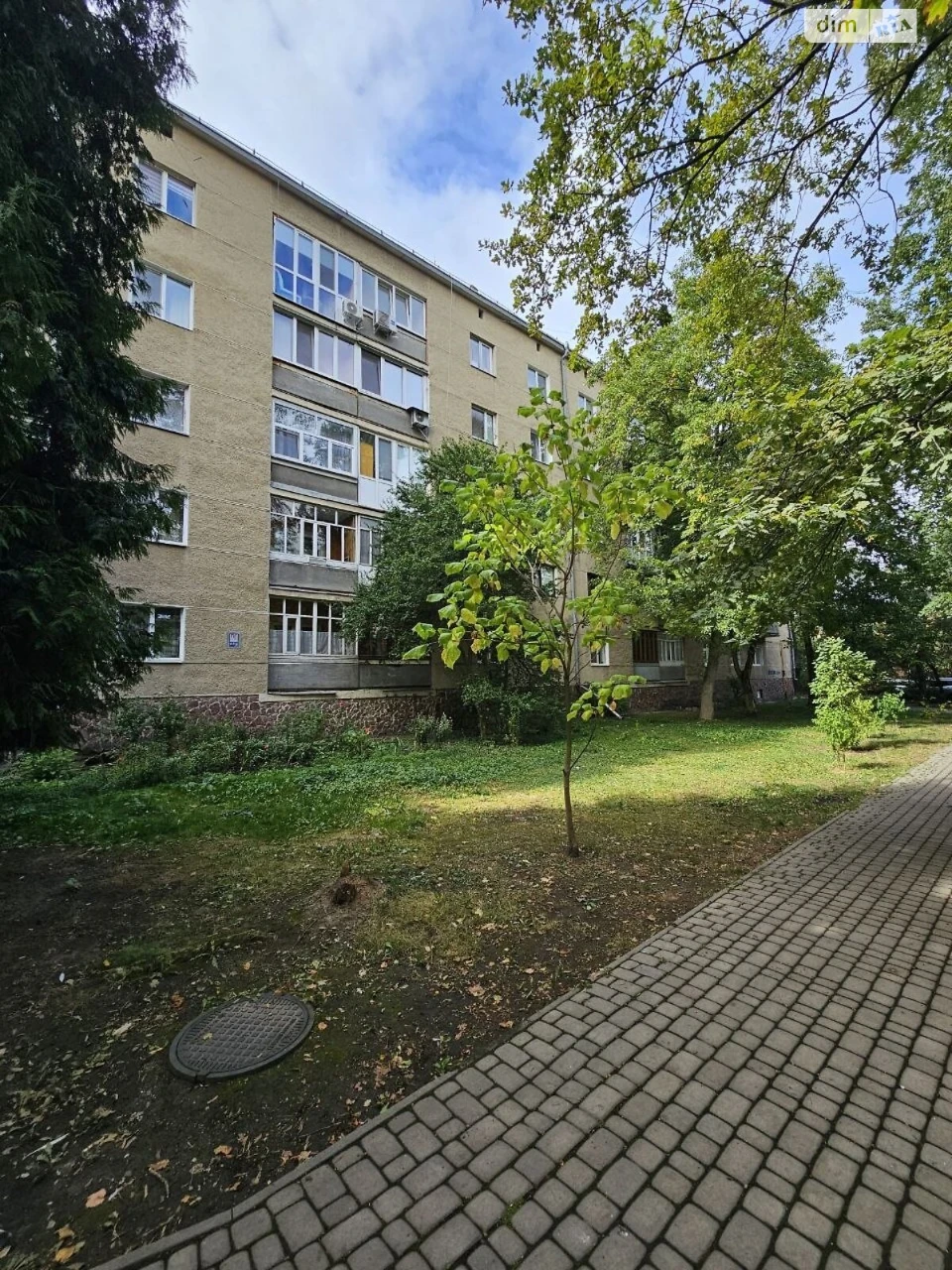 Продаж Квартира Центр