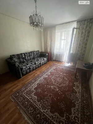 Продаж Квартира Центр