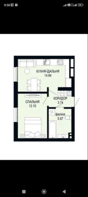 Продаж 1-кім.квартири в новому сучасному ЖК Viking Hills