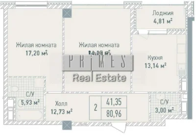 Продаж дизайнерської 3-х кімнатної квартири в елітному ЖК Бу
