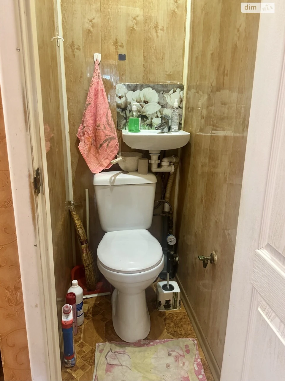 Room for sale in Mistechko Kotovsky
