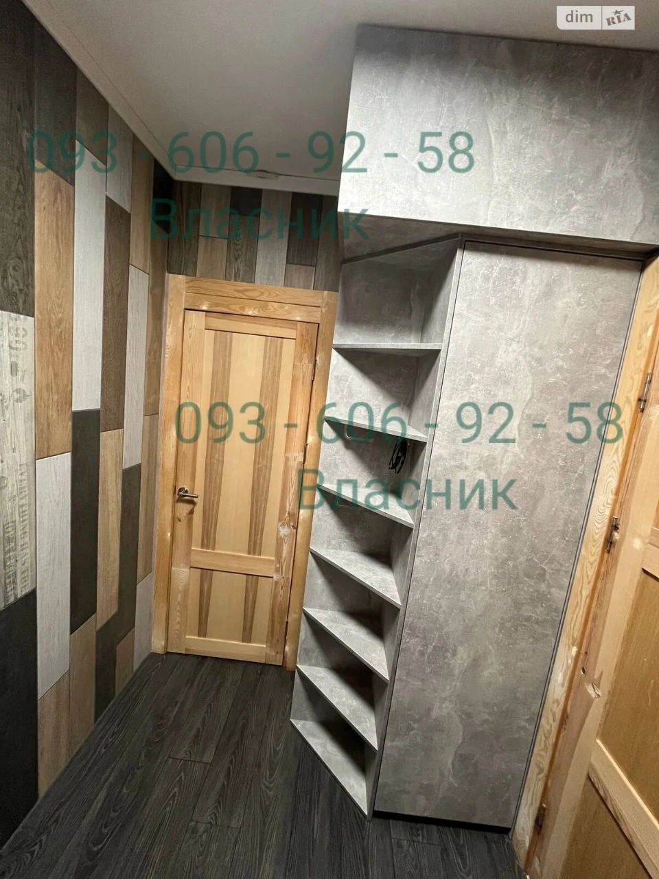 Продаж Квартира Дніпровський
